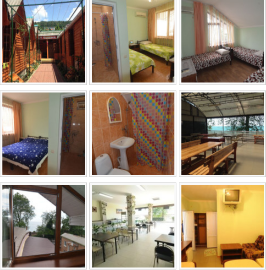 image_tour
